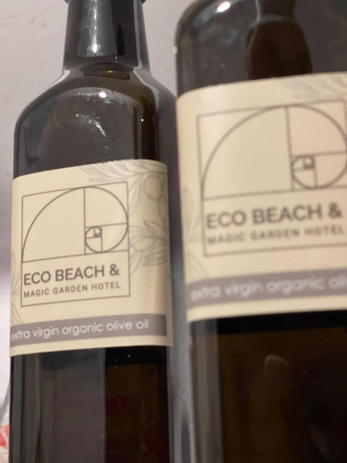 Eco And Magic Garden Γεννάδι