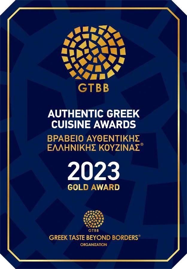 Ξενοδοχείο Eco And Magic Garden